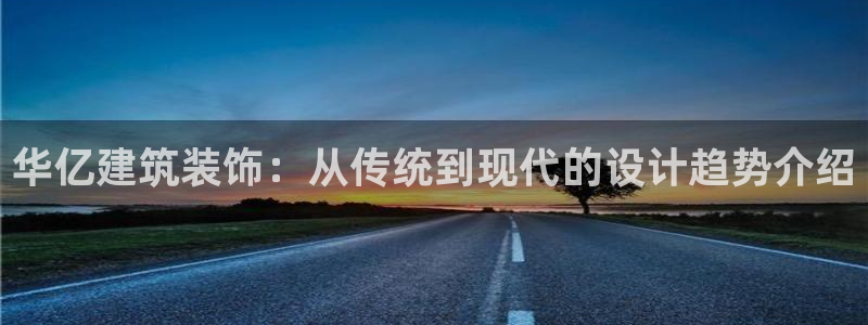 顺盈娱乐下载官网