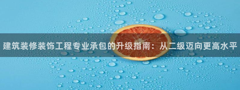 顺盈2娱乐游戏开发商