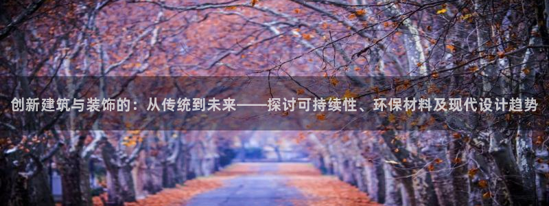 顺盈娱乐注册这唐老鸭779O3