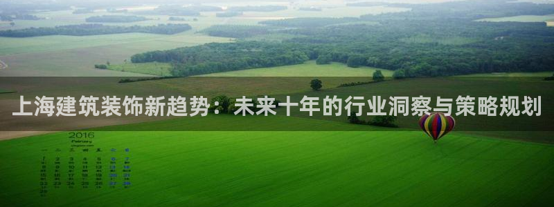 顺盈娱乐平台注册条件