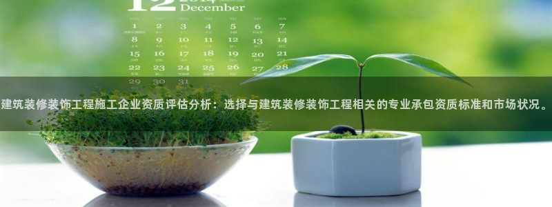 顺盈娱乐下载安装官方网