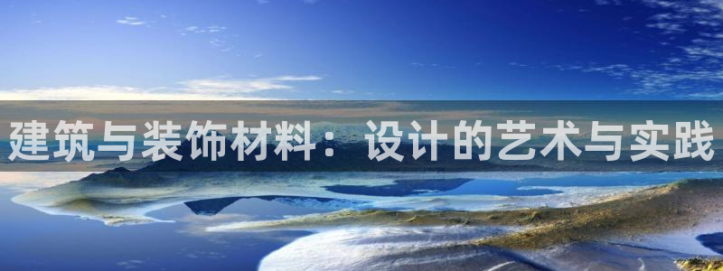 顺盈娱乐28是什么?