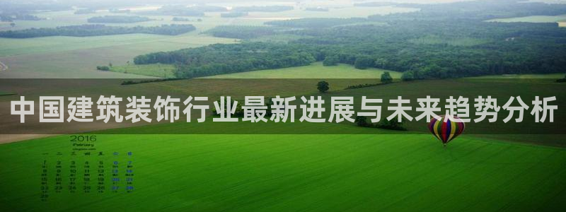 顺盈娱乐在线开户怎么样