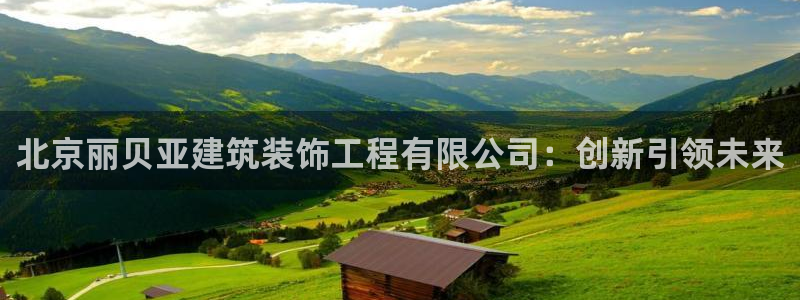 顺盈娱乐最高代理人名单