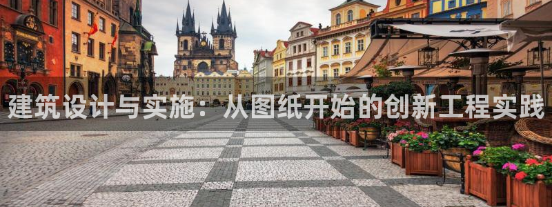 顺盈娱乐在线注册网址