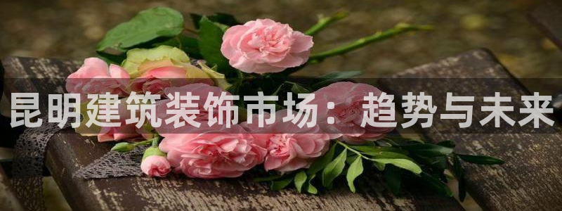 顺盈广场娱乐会所地址