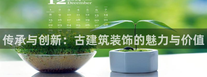 顺盈2娱乐主管啊判官333OO