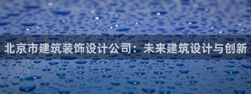 顺盈娱乐代理怎么样啊