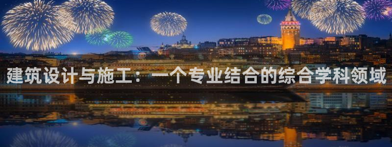 清远顺盈娱乐公司工作