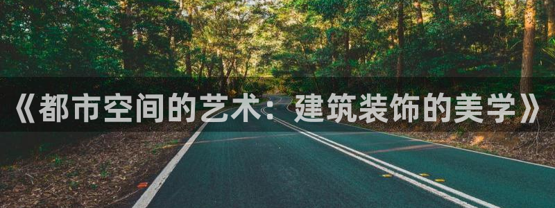 顺盈娱乐招商前原判官333OO