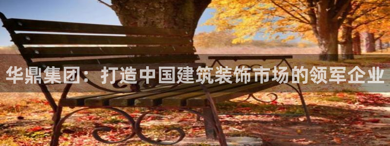 盈顺休闲娱乐室团购活动