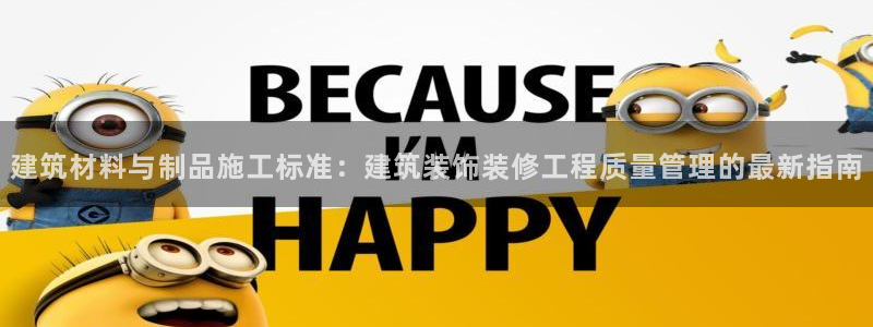 顺盈百威美食娱乐广场