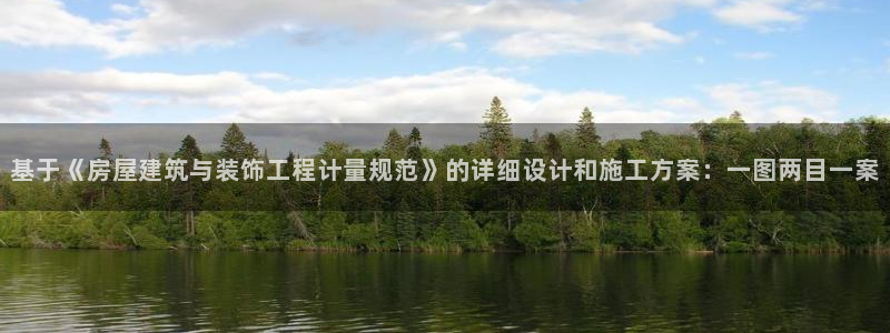 顺盈娱乐最高代理是谁