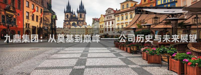 顺盈娱乐下载官网