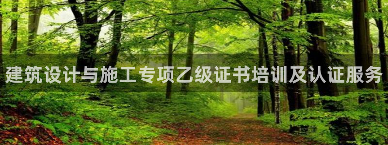 顺盈娱乐平台官网电话