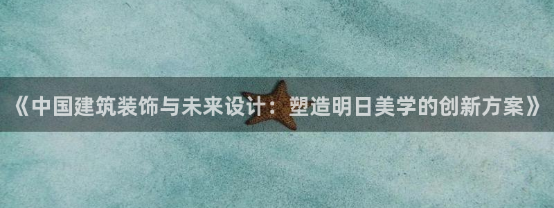 清远顺盈娱乐文案