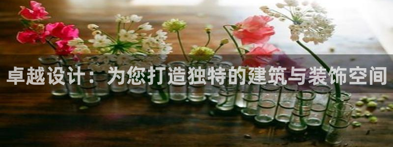 顺盈娱乐平台会黑人吗