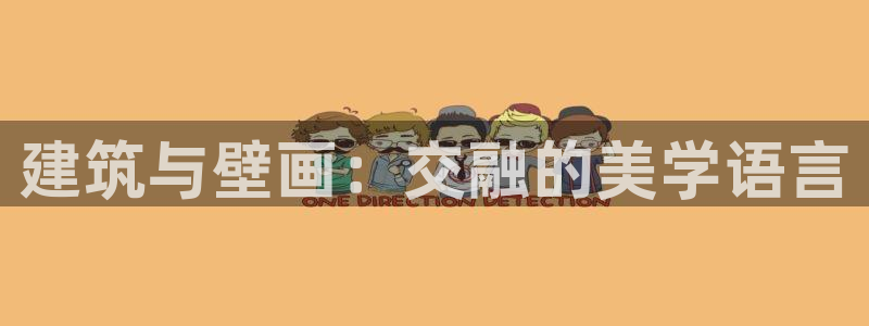 顺盈2娱乐主管啊判官333OO