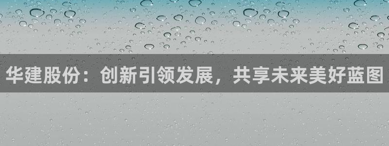 顺盈娱乐棋牌官网