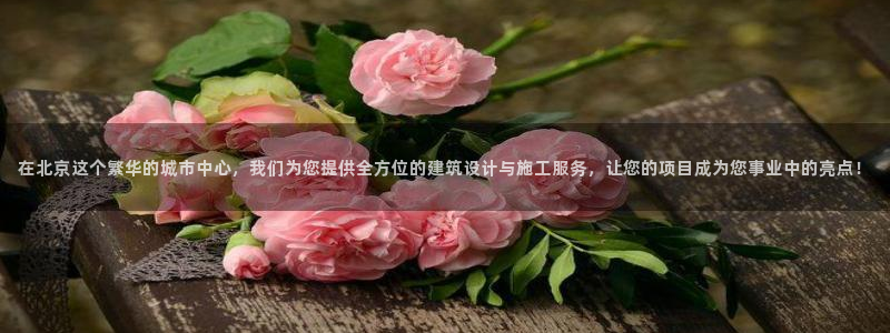 顺盈娱乐主管吉判官333OO