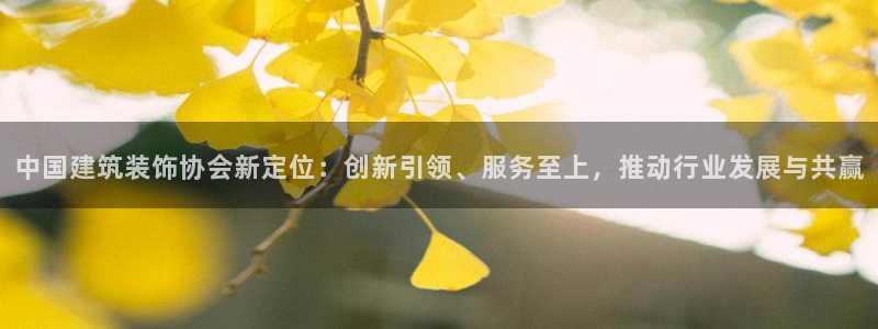 顺盈娱乐主管劳判官333OO