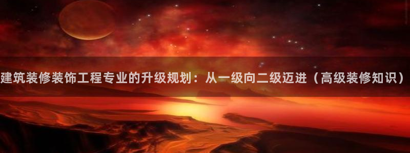 顺盈娱乐是什么福彩