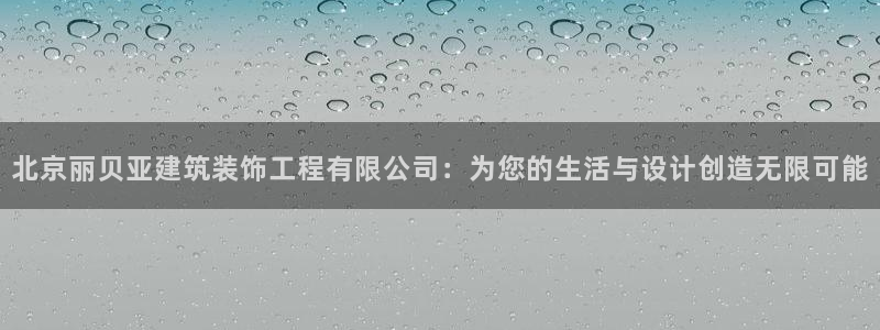 顺盈娱乐下载官网地址