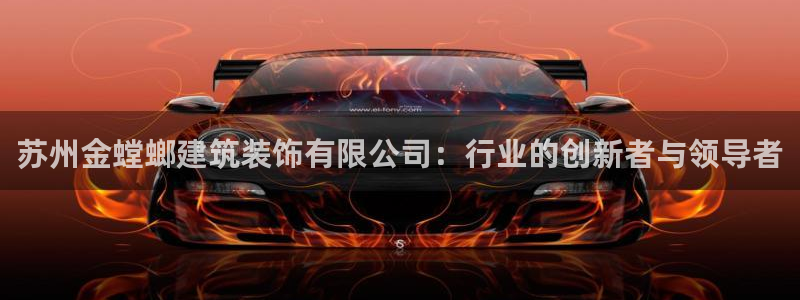 应县盈顺休闲娱乐室