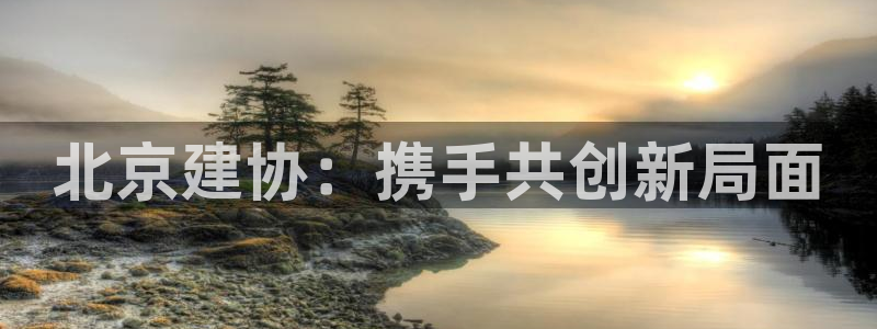 顺盈娱乐登录网址