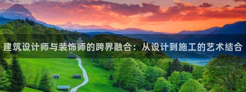 顺盈娱乐注册平台怎么样