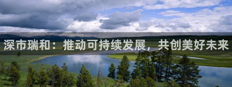 顺盈娱乐在线注册网址