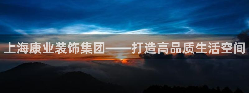 顺盈娱乐招商前原判官333OO