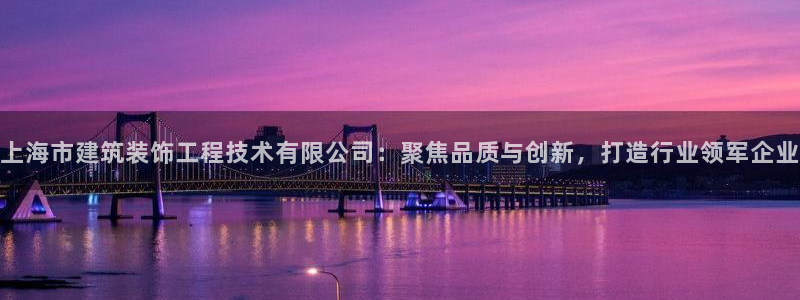 顺盈2娱乐主管是谁