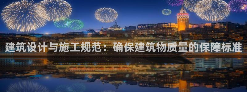 顺盈娱乐平台会黑人吗