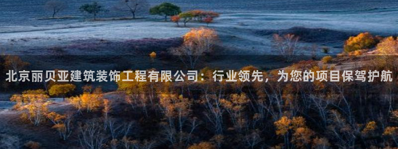 顺盈娱乐注册登录