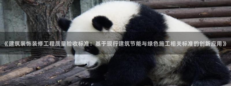 顺盈娱乐主管怎么样