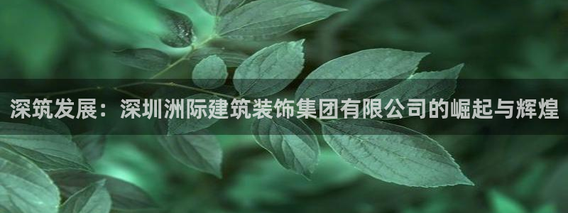 清远顺盈娱乐集团招聘吗