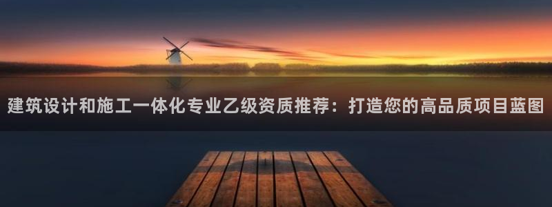 优盈娱乐顺122222