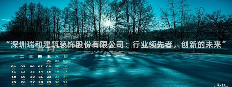 顺盈娱乐招商助判官333OO