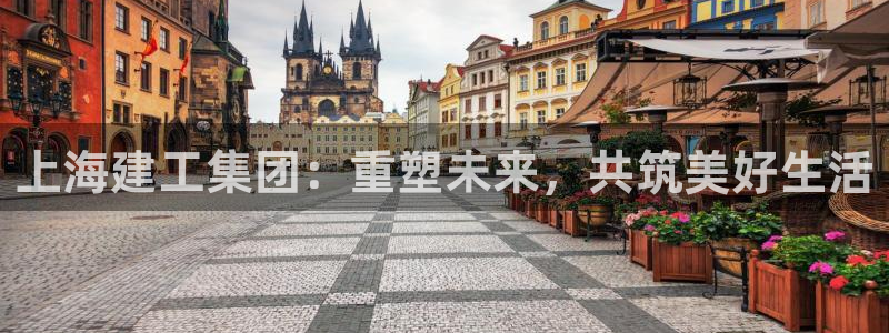 顺盈娱乐在线注册地址