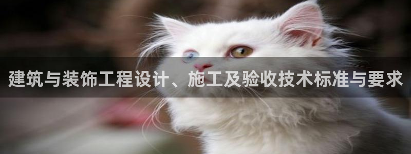 顺盈娱乐招商下原判官333OO