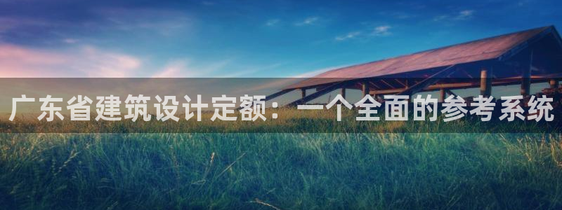 顺盈娱乐结究7276O