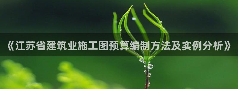 清城区顺盈娱乐会所地址