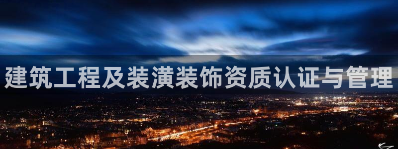 盈顺棋牌娱乐室电话