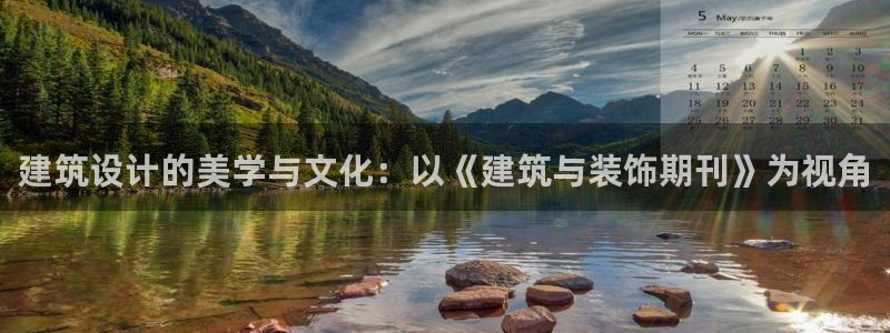 顺盈娱乐下载安装官方网