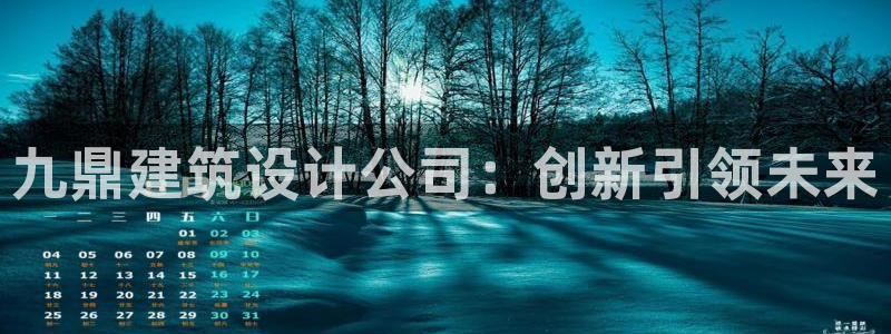 顺盈娱乐在线注册不了