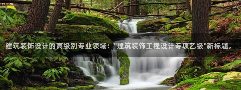 顺盈娱乐平台注册条件