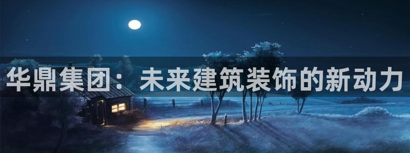 顺盈娱乐主管欲新判官333OO