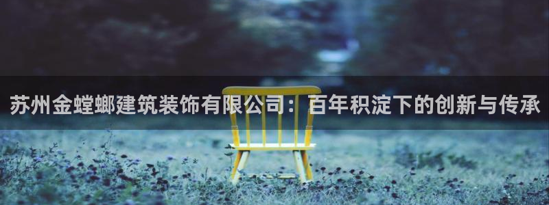 顺盈娱乐代理怎么样啊