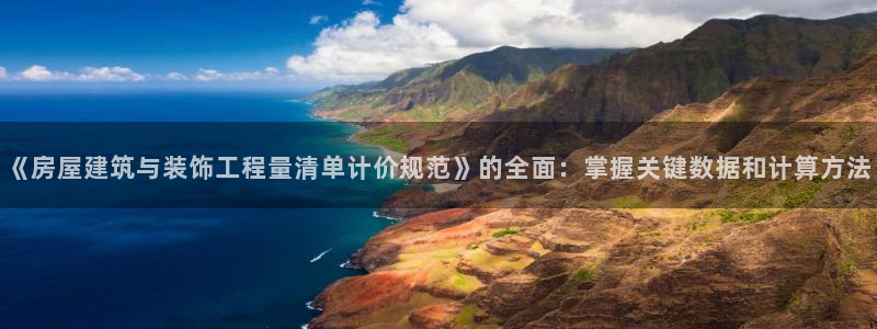 清远顺盈娱乐集团实习